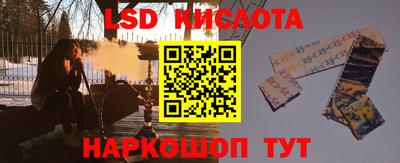стаф Аргун