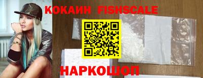 стаф Аргун