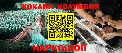 стаф Аргун