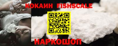стаф Аргун