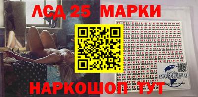 стаф Аргун