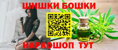 стаф Аргун