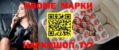 стаф Аргун