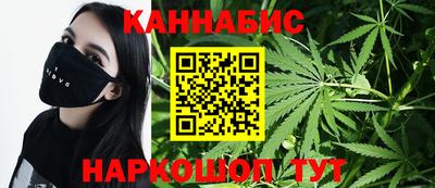 ГАЛЛЮЦИНОГЕННЫЕ ГРИБЫ Апшеронск