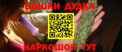 эйфоретик Апрелевка