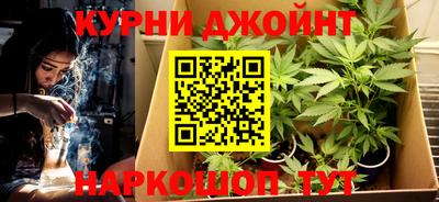 марки nbome Вязники