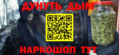 эйфоретик Апрелевка