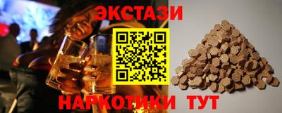 стаф Аргун