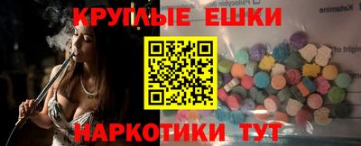 стаф Аргун