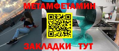 твердый Вязьма