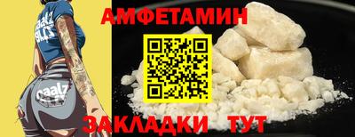 эйфоретик Апрелевка