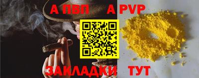 ГАЛЛЮЦИНОГЕННЫЕ ГРИБЫ Апшеронск