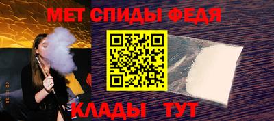 стаф Аргун