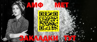 стаф Аргун