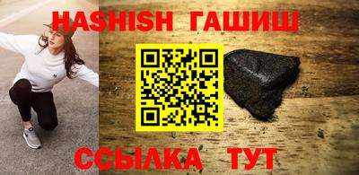 эйфоретик Апрелевка