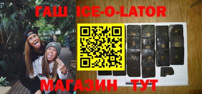 эйфоретик Апрелевка