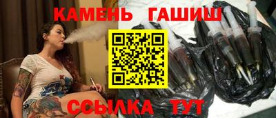 эйфоретик Апрелевка