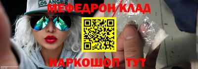 эйфоретик Апрелевка