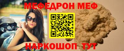 эйфоретик Апрелевка