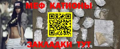 ГАЛЛЮЦИНОГЕННЫЕ ГРИБЫ Апшеронск