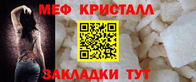 эйфоретик Апрелевка